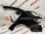 Крило заднє праве Honda Accord 2013-2017 (04636-T2F-A90ZZ), аналог Крило заднє праве Honda Accord 2013-2017 (04636-T2F-A90ZZ), аналог