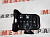 Подиум под акумулятор Dodge Journey 2011- (5178247AB), аналог