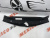 Накладка на панель радіатора  (замка капота)  Toyota Camry 2018-2020 (5329506190), аналог