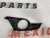 Рамка противотуманной фары левая USA Nissan Altima 2013-2015 (62257-3TA0B), аналог Рамка противотуманной фары левая USA Nissan Altima 2013-2015 (62257-3TA0B), аналог