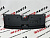 Накладка замка капота Honda CR-V 2023-2026 (713213A0A00 ), аналог