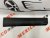Накладка на передние двери правая Ford Escape 2013-2016 (CJ45S20303B), аналог