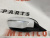 Зеркало правое 9 pin Nissan X-Trail(Rogue) 2014-2020 (96301-6FL0A), аналог Зеркало правое 9 pin Nissan X-Trail(Rogue) 2014-2020 (96301-6FL0A), аналог