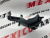 Петля панели капота левая Nissan X-Trail(Rogue) 2021-2026 ( 65400-6RA0A), аналог Петля панели капота левая Nissan X-Trail(Rogue) 2021-2026 ( 65400-6RA0A), аналог