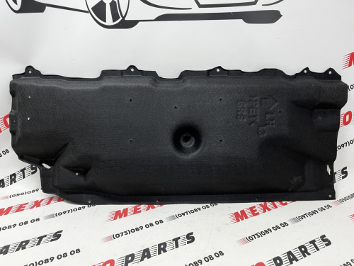 Защита днища передняя левая Nissan X-Trail(Rogue) 2021-2023 (748156RR0A), аналог
