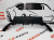 Защита переднего бампера Volkswagen Jetta 2012-2015 (5C68059039B9), аналог