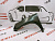 Крыло переднее левое Volkswagen Tiguan 2009-2016 (5N0821105A), аналог