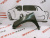Крыло переднее левое Volkswagen Tiguan 2009-2016 (5N0821105A), аналог