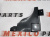 Защита переднего бампера правая SE, SXT  Dodge Journey 2011-2021 (5116282AB), аналог