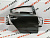 Дверь задняя правая Mazda 6 2013-2021 (GHY27202XB), аналог