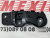 Кріплення переднього бампера праве оригінал Mazda CX5 2017-2020 (KB8A-50-0T1A)