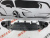 Наповнювач (абсорбер) переднього бампера нижній Toyota Camry 2018-2020 (52618-33060), аналог Наповнювач (абсорбер) переднього бампера нижній Toyota Camry 2018-2020 (52618-33060), аналог