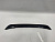 Накладка (губа) переднього бампера USA Toyota RAV-4 2016-2018 ( 5271142110B0), аналог