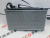 Радиатор охлаждения Mazda 6 2013-2021 (PE11-15-200B), аналог