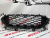 Решетка радиатора ST-LINE Ford Escape (Kuga) 2020- 2022 (PJ6Z8200E), аналог Решетка радиатора ST-LINE Ford Escape (Kuga) 2020- 2022 (PJ6Z8200E), аналог