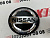 Значок под дистроном Nissan Sentra 2019- (628906LH0A), аналог