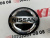 Значок под дистроном Nissan Sentra 2019- (628906LH0A), аналог Значок под дистроном Nissan Sentra 2019- (628906LH0A), аналог