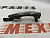Ручка дверей левая Ford Fusion 2013-2020 (DS7Z-5422405-AAPTM), аналог