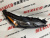 ДХО правое галоген Nissan X-Trail(Rogue) 2021-(26124-6RR0D), аналог ДХО правое галоген Nissan X-Trail(Rogue) 2021-(26124-6RR0D), аналог