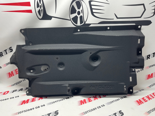 Захист днища передній лівий Mazda CX5 2017-2020 (KB7W-56-3H0C), аналог