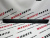Накладка на крышку багажника нижняя Toyota RAV4 2019-2021 (768020R030), аналог Накладка на крышку багажника нижняя Toyota RAV4 2019-2021 (768020R030), аналог