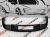 Губа заднего бампера Volkswagen Touareg  2010-2014 (7P68074829B9), аналог