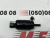 Моторчик бачка омивача Tesla Model 3 2021-2023 (1110164-00-B), аналог