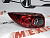 Ліхтар зовнішній (в крило) лівий  Mazda 3 2013-2015 (B45A51160B), аналог