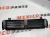 Жалюзі Jeep Cherokee 2019- (68412008AA), аналог Жалюзі Jeep Cherokee 2019- (68412008AA), аналог