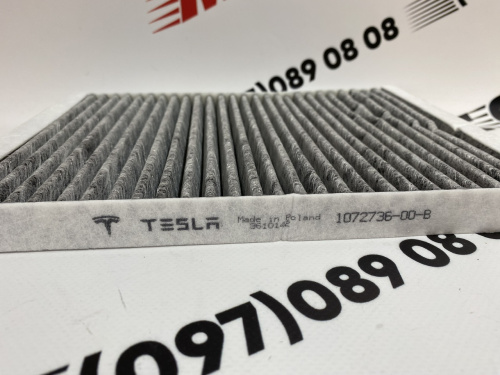 Фільтр салону повітряний вугільний Tesla Model S 2016-2020 (1072736-00-E), аналог