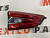 Фонарь в крышку левый Nissan Qashqai 2018-2021 (26555-hv05a), аналог